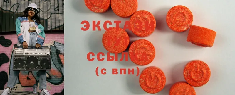 Ecstasy Punisher  Всеволожск 